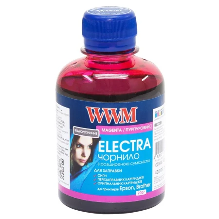 Чорнило WWM (EU/M)