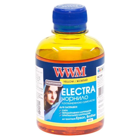 Чорнило WWM (EU/Y)