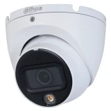 Відеокамера HD-CVI Dahua (DH-HAC-HDW1200TLMP-IL-A (2.8))