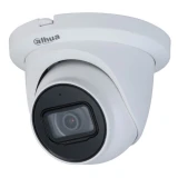 Відеокамера HD-CVI Dahua (DH-HAC-HDW1231TLMQP-A (2.8))