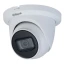 Відеокамера HD-CVI Dahua (DH-HAC-HDW1231TLMQP-A (2.8))