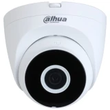 IP-камера Dahua (DH-IPC-HDW1430DT-SAW (2.8))