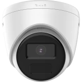 IP-камера Hikvision (DS-2CD1341G0-I (2.8))