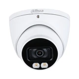 Відеокамера HD-CVI Dahua (DH-HAC-HDW1509TP-A-LED (3.6))