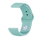 Ремешок BeCover (707066)