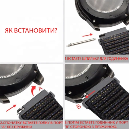 Ремінець BeCover (710536)