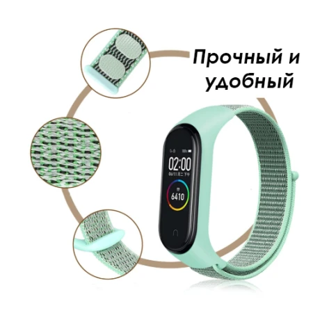 Ремінець BeCover (707665)