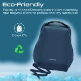 Рюкзак Promate (ecopack-bp.blue)