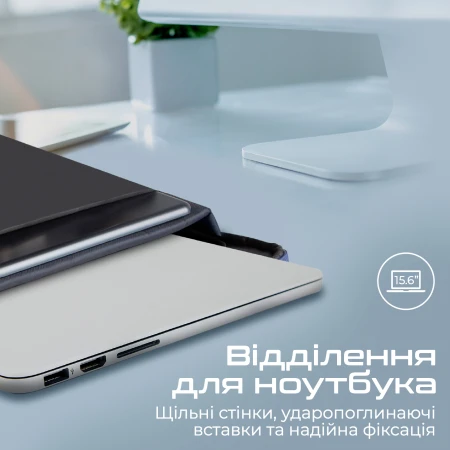 Рюкзак Promate (ecopack-bp.blue)