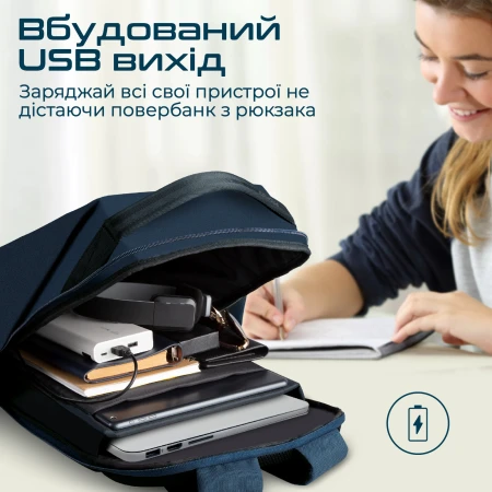 Рюкзак Promate (ecopack-bp.blue)
