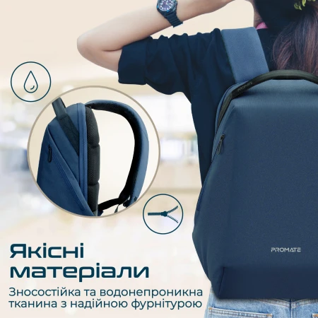 Рюкзак Promate (ecopack-bp.blue)