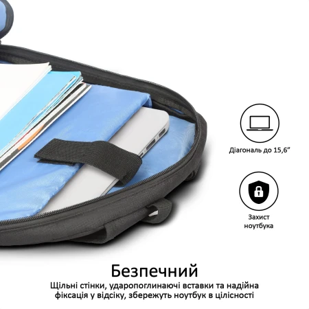Рюкзак Promate (alpha-bp.black)