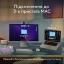 Клавіатура Logitech (920-012652)
