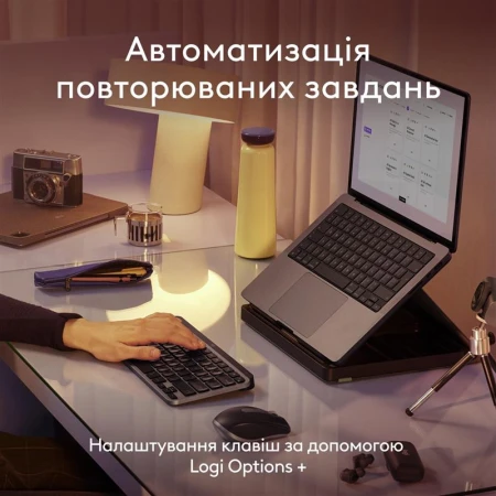 Клавіатура Logitech (920-012652)