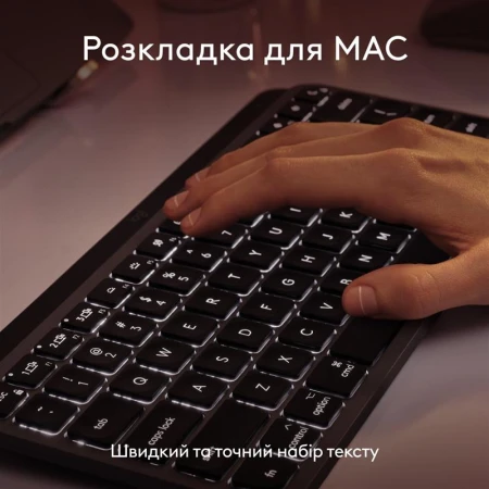 Клавіатура Logitech (920-012652)
