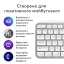 Клавіатура Logitech (920-011638)