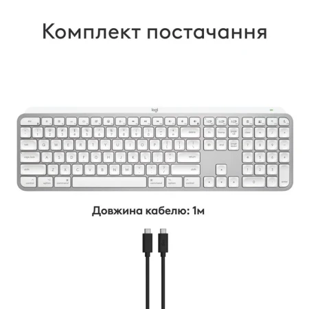 Клавіатура Logitech (920-011638)