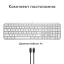 Клавіатура Logitech (920-011638)