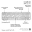 Клавіатура Logitech (920-011638)