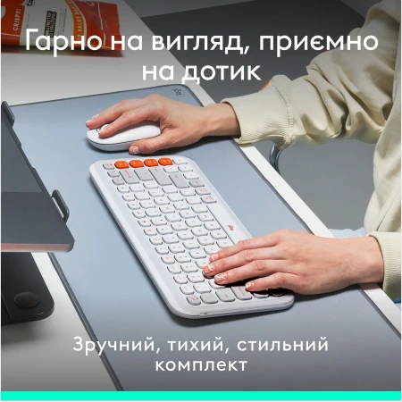 Клавіатура + миша Logitech (920-013141)