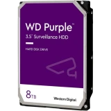 Жорсткий диск WD (WD85PURZ)