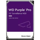 Жорсткий диск WD (WD8002PURP)