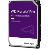 Жорсткий диск WD (WD8002PURP)