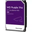Жорсткий диск WD (WD8002PURP)