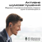Навушники HiFuture (fusion.black)