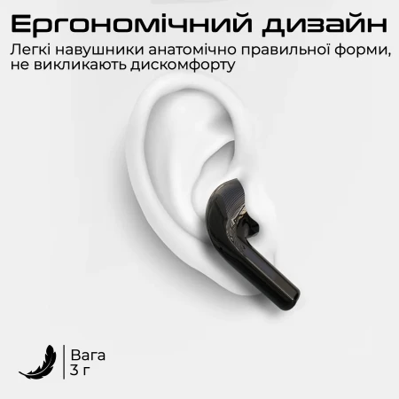 Навушники HiFuture (flybuds3.black)