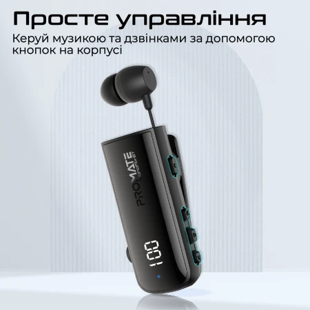 Навушники Promate (monoflix-bt.black)
