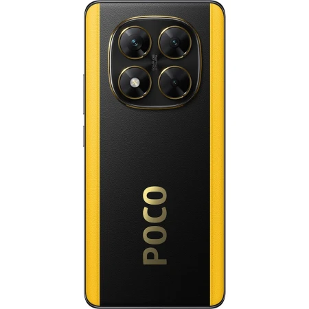 Смартфон Xiaomi (POCO X7 12/512GB Black)