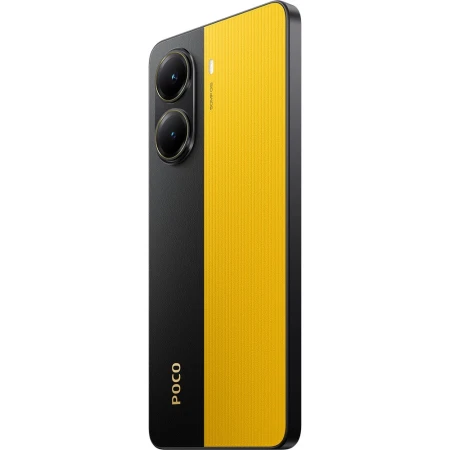 Смартфон Xiaomi (POCO X7 Pro 8/256GB Yellow)