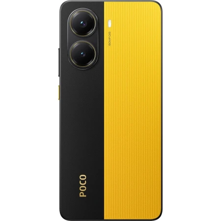 Смартфон Xiaomi (POCO X7 Pro 8/256GB Yellow)
