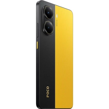 Смартфон Xiaomi (POCO X7 Pro 8/256GB Yellow)