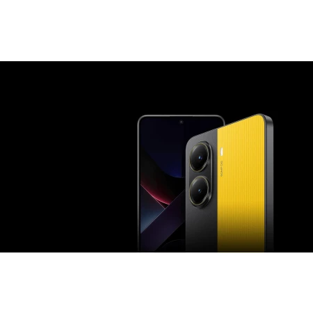 Смартфон Xiaomi (POCO X7 Pro 8/256GB Yellow)