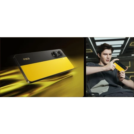 Смартфон Xiaomi (POCO X7 Pro 8/256GB Yellow)