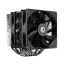 Кулер ID-COOLING (SE-206-XT Black)