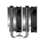 Кулер ID-COOLING (SE-206-XT Black)