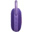 Акустическая система JBL (JBLCLIP5PUR)