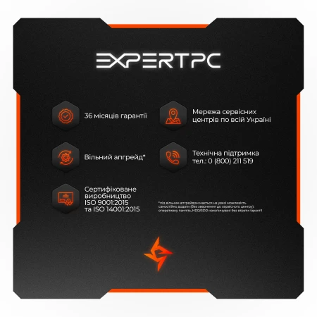 Компьютер Expert PC (I14700F.32.S1.4070S.G12722)