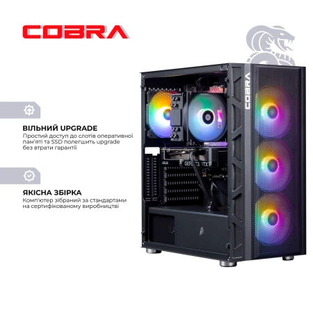 Комп'ютер COBRA (I144F.32.S5.47S.19132)