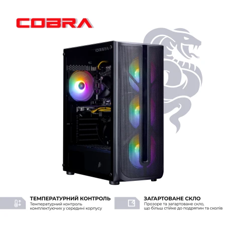 Комп'ютер COBRA (I114F.16.H1S5.35.18457)