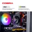Комп'ютер COBRA (I114F.16.H2S5.165.18495W)