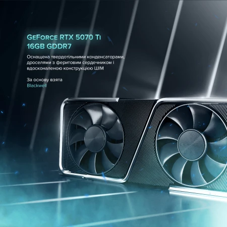 Компьютер ASGARD (A96X.32.S20.57T.5456)