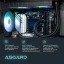 Компьютер ASGARD (A97X.32.S20.58.5500)