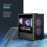 Компьютер ASGARD (A84F.32.S10.46.5549)