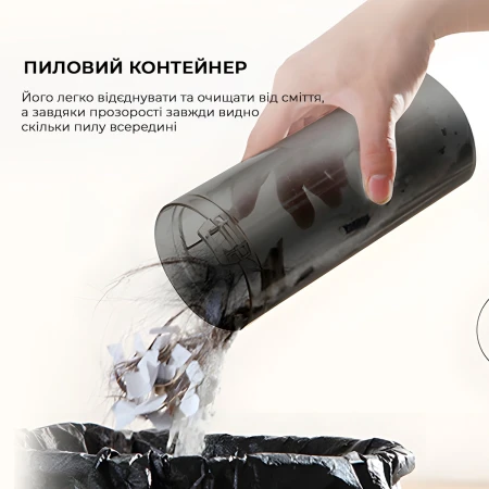Ручний пилосос Deerma (DX700)