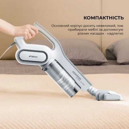 Ручний пилосос Deerma (DX700)