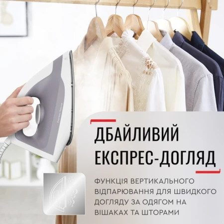 Парогенератор Tefal (SV4111E0)